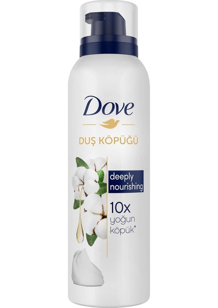 Duş Köpüğü Depply Nourishing 10 Kat Daha Yoğun Köpüğe Sahip Formül 200 ml