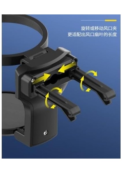 Içi Ayarlanabilir Bardak Tutucu, Katlanabilir, Tak Çıkar, Çok Amaçlı Içecek Tutucu, Siyah modelleri