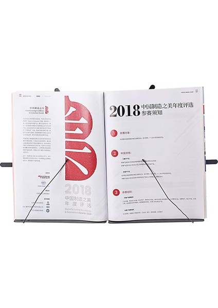 Katlanabil Metal Müzik Standı indirimleri