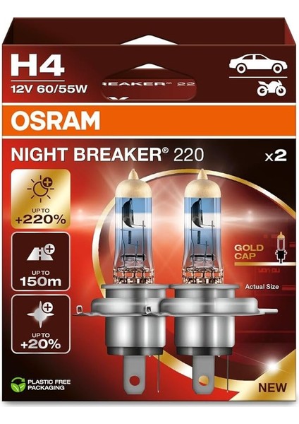 H4 Night Braker 220 Ampul, 12V,%220 Fazla Işık, 2'li Paket
