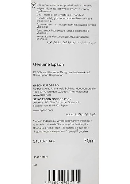 115 Ecotank Pigment Siyah Mürekkep Şişe modelleri