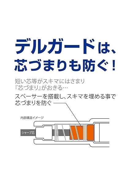 Zebra P-MA85-N2-P Uçlu Kalem Delgard 0,5 mm Pembe fiyatları