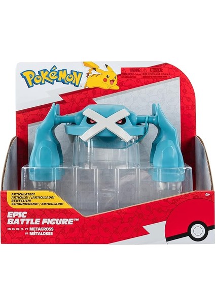 Epic Battle Figür - Metagross