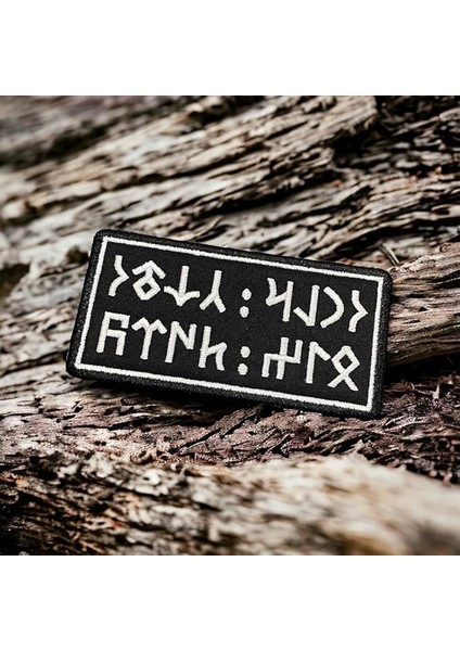 Çoktu, Biz Türk Patch Arma - 10X5 cm