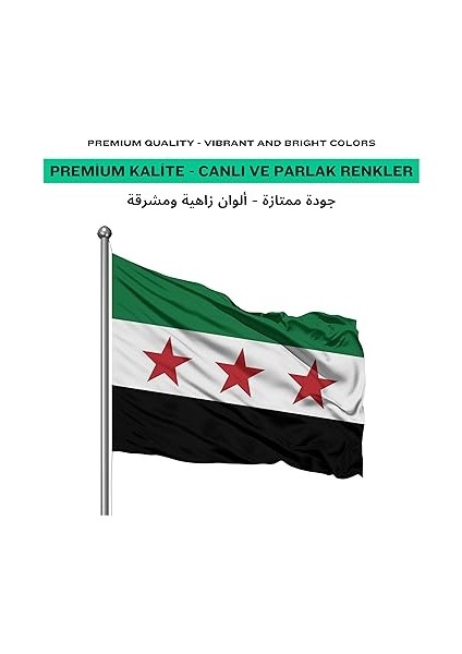 Suriye Bayrağı 100X150 cm - Çift Dikişli 120 Gr/m² Rashel Kumaş, Canlı ve Parlak Premium Suriye Bayrağı (100X150 Cm) fiyatları