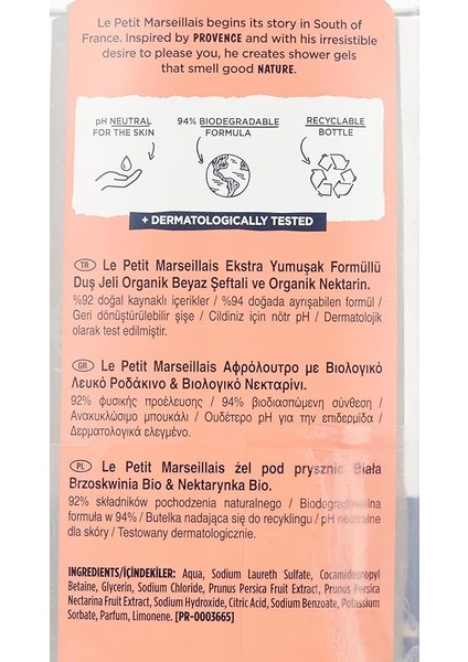 Petit Marseillais Duş Jeli Beyaz Şeftali ve Nektarin (2 x 400 Ml) fırsatları