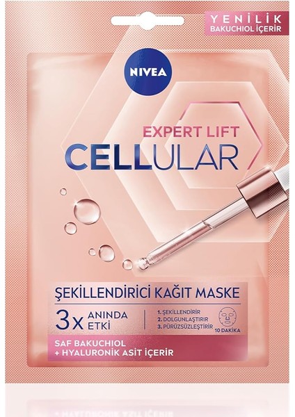 Face Cellular Cilt Dolgunlaştırıcı Yüz Maskesi 28 gr (1 x 28 Gr)