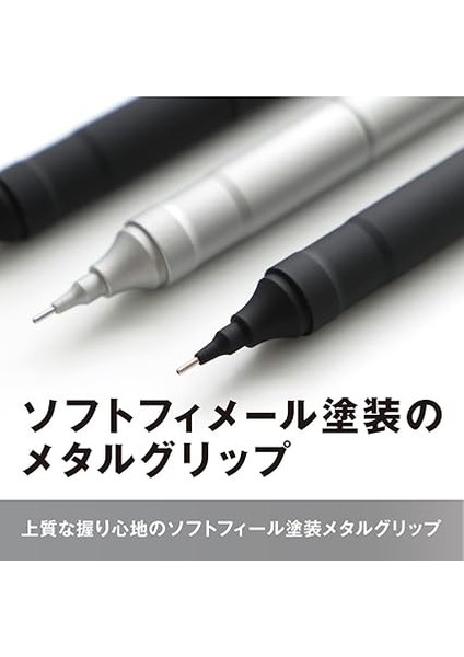 Mono Graph Fine Mekanik Kalem • 0,5 mm • Siyah fırsatları