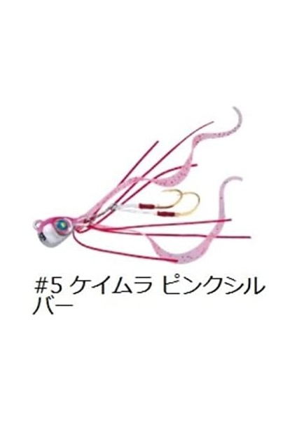 Craft Nano Rubber NARB-10GR. 005 Keimura Pink Silver fiyatları