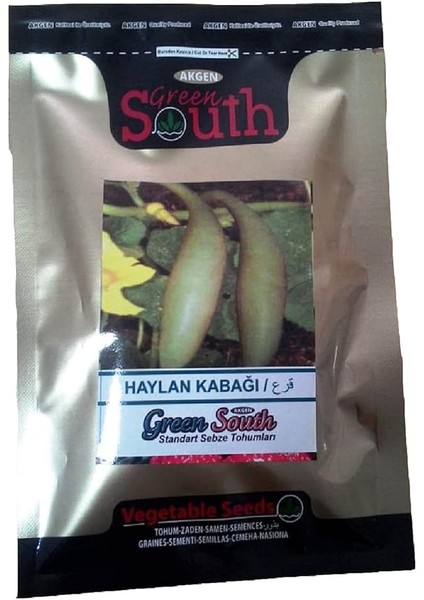 Tarım Ata Tohumu Yerli Haylan (Heyelan) Kabak 20 Adet Tohum