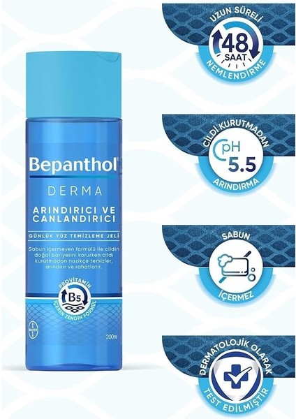 Derma Yoğun Nemlendirici Gece Bakım Kremi 50ML + Derma Arındırıcı & Canlandırıcı Günlük Yüz Temizleme Jeli 200ML indirimleri