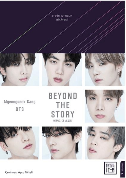 Beyond The Story: Bts'in 10 Yılllık Hikâyesi