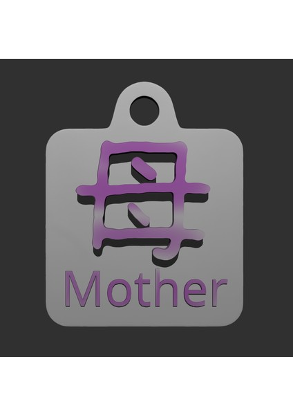 Anahtarlık Anne.stl