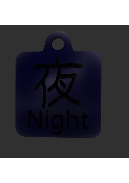 Anahtarlık Gecesi.stl