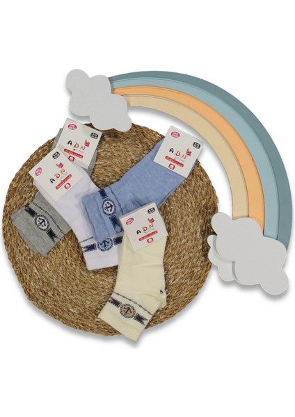 Erkek Çocuk Çapa Desen Soket Çorap (5 Adet)