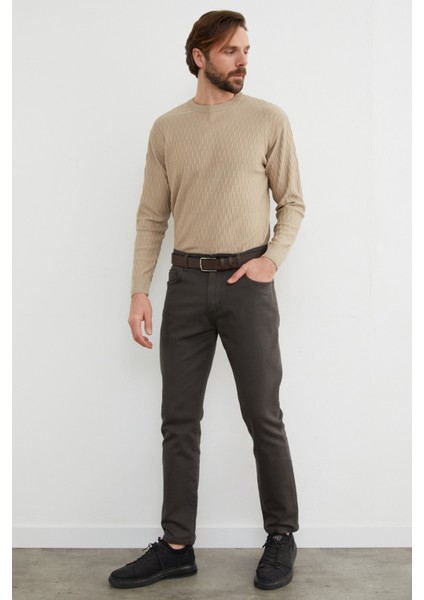 Fermuarlı Slim Fit Jean fiyatları