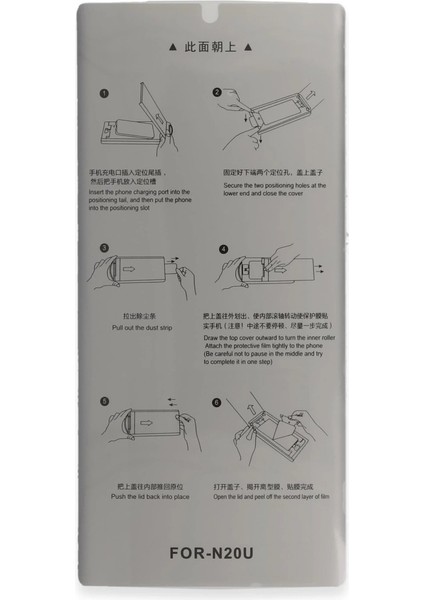 Joko Samsung Galaxy Note 20 Ultra Autokit 5in1 Fiber Hayalet Polymer Nano Ekran Koruyucu fiyatları