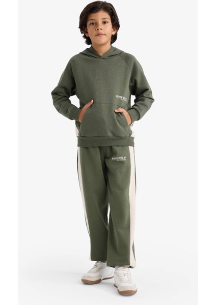 Erkek Çocuk Kapüşonlu Baskılı İçi Yumuşak Tüylü Sweatshirt G5540A825CW fiyatları