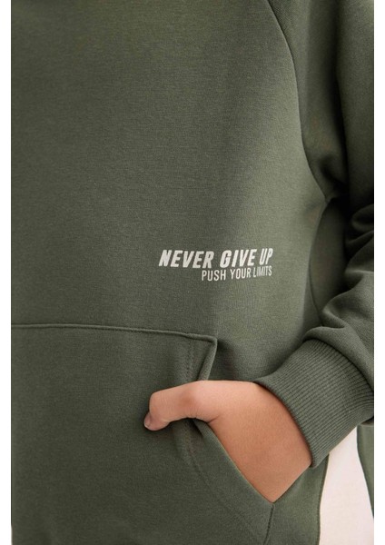 Erkek Çocuk Kapüşonlu Baskılı İçi Yumuşak Tüylü Sweatshirt G5540A825CW fırsatları