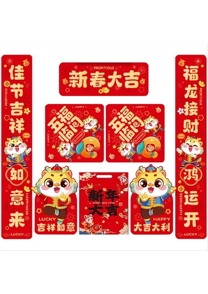Bahar Yuvaları Çin Yeni Dragon Year Beuplet Kapı Afişleri Pencere Etiketi 2024 Bahar Festivali Dekorasyon Kolye B (Yurt Dışından)