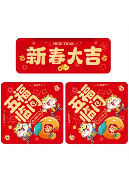 Bahar Yuvaları Çin Yeni Dragon Year Beuplet Kapı Afişleri Pencere Etiketi 2024 Bahar Festivali Dekorasyon Kolye B (Yurt Dışından) fırsatları