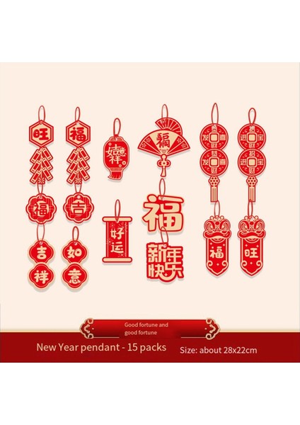 Çin Yeni Yılı Dekorasyon Aslan Dans Asma Etiketi Çin Ay Yeni Yıl Asma Dekorasyon C (Yurt Dışından) indirimleri