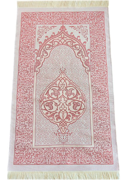 Hediyelik Kişiye Özel Isimli Seccade Seti - Yasin Kitabı, Tesbih, Zikirmatik, Esans indirimleri