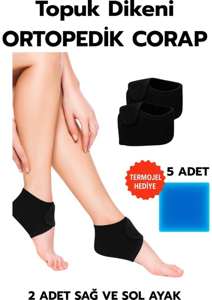 2li Topuk Dikeni Silikon Tabanlı Ortopedik Çorap Ağrı Azaltıcı Çatlak Nasır Ayak Destek Çorapları