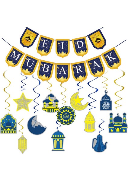 Ramazan Süslemeleri Ramazan Mübarek Banner Ramazan Süslemeleri (Yurt Dışından)