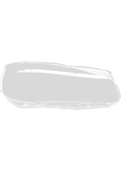 Bmw 2 Serisi F45 F46 2016-2019 Araç Far Kabuk Lambası Gölgesi Şeffaf Lens Kapak Far Kapağı Sağ (Yurt Dışından)
