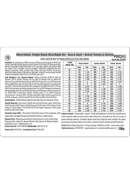 Holistik Kuzulu & Geyikli Tahılsız Orta-Büyük Irk Yetişkin Köpek Maması 12 Kg
