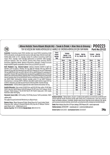 Holistik Tavuklu & Ördekli Tahılsız Küçük Irk Yavru Köpek Maması 2 Kg