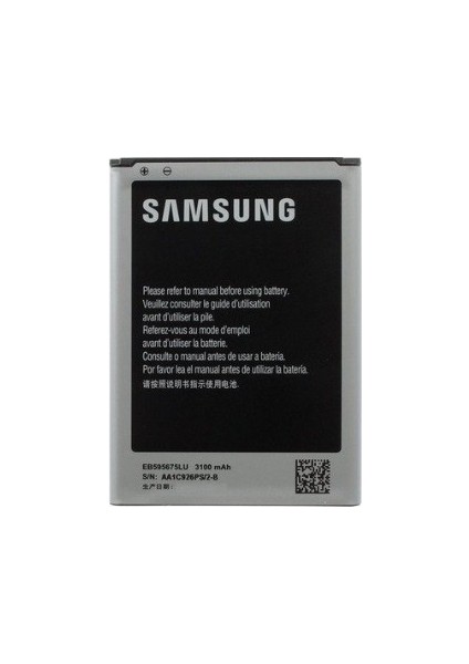 Samsung Galaxy Note 2 Telefon Bataryası