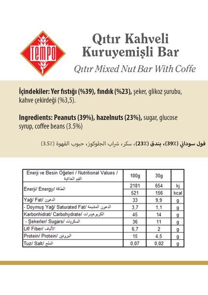 Kahveli Kuruyemişli Bar 30 G x 12 Adet indirimleri
