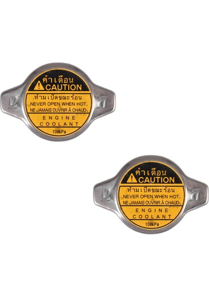 Toyota 4runner Camry Tacoma Lexus GS350 IS250 IS350 Radyatör Kapağı 16401-31480 1640131650 Için 16401-20353 16401-31650 (Yurt Dışından)