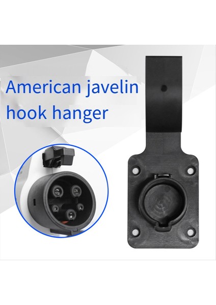 Ev Şarj Cihazı Type1 Konektörü Için Tek Parça Duvar (Yurt Dışından) modelleri