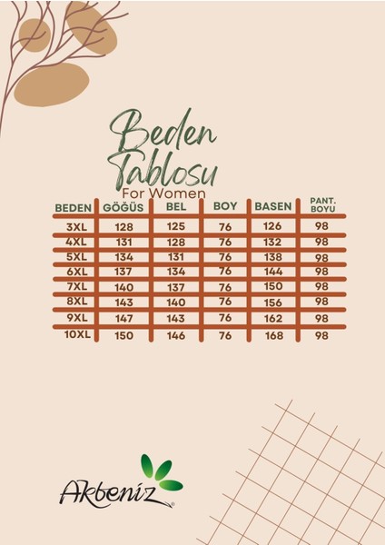 Kadın Büyük Beden Kısa Kol Penye Pijama Takımı Sütlü Kahve 202505