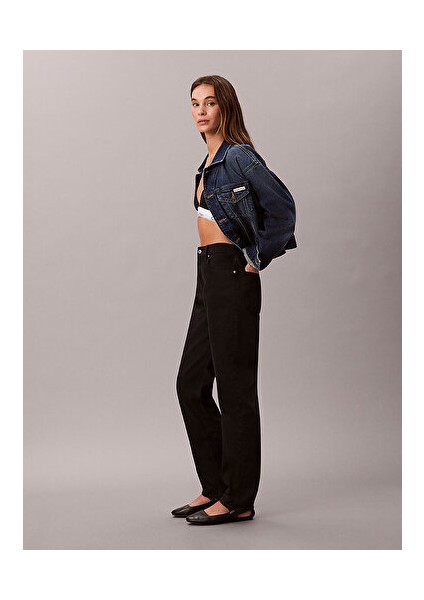 Kadın Siyah Jean indirimleri
