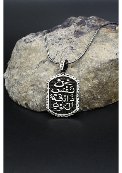 Her Can Ölümü Tadacaktır Yazlı 925 Ayar Gümüş Kolye Zincir 902382 modelleri