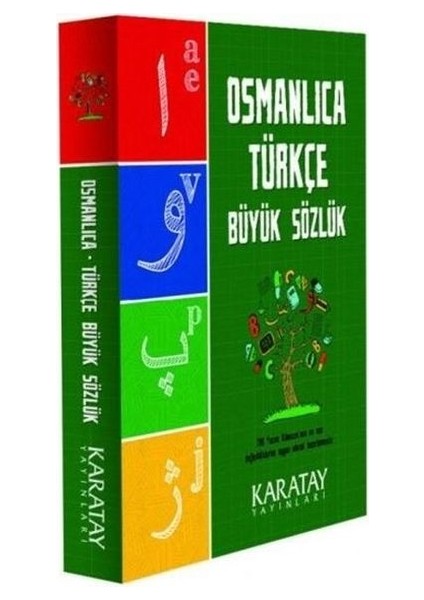 Osmanlıca Türkçe Büyük Sözlük
