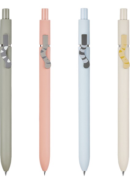 Mavi Mürekkepli Cat (Kedi) Jel Kalem 4'lü fiyatları