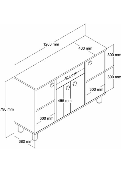 4 Kapaklı Çekmeceli Kahve Köşesi Dolabı - Mutfak Dolabı - Konsol - Dresuar (Safir Meşe - Beyaz) indirimleri