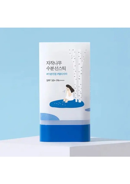 Birch Juice Moisturizing Sun Stick (Nemlendirici ve Serinletici Güneş Koruyucu) 19GR Thecoconutcosmetics fiyatları