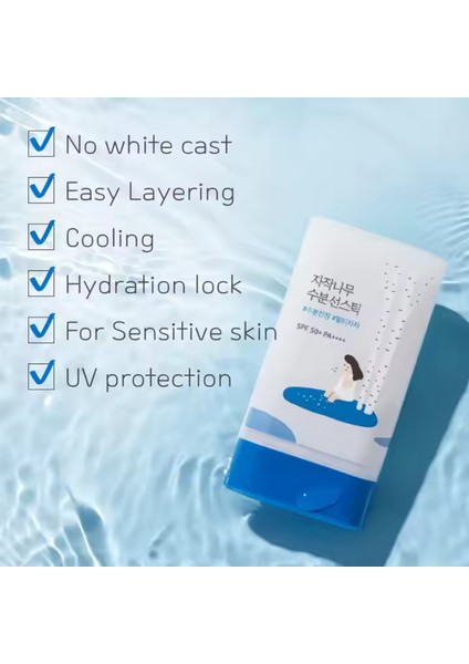 Birch Juice Moisturizing Sun Stick (Nemlendirici ve Serinletici Güneş Koruyucu) 19GR Thecoconutcosmetics modelleri