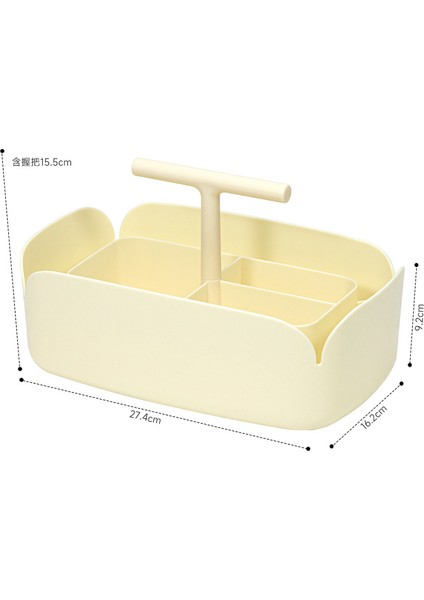 Kalınlaştırılmış Iki Renkli Saklama Kutusu Banyo Mutfak Giysi Muhtelif Organizasyon Saklama Kutusu Kozmetik Saklama Sepeti (Yurt Dışından)