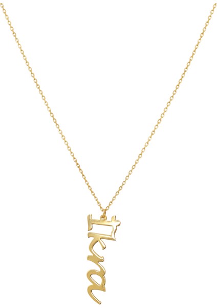 14 Ayar Altın İsim Kolye