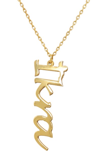 14 Ayar Altın İsim Kolye