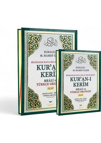 Rahle Boy Üçlü Kuranı Kerim (Arapça, Türkçe Okunuş ve Türkçe Meali) 20X28 cm Elmalılı Muhammed Hamdi indirimleri