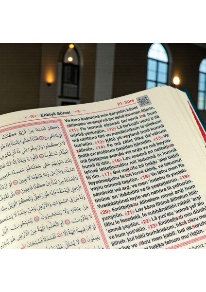 Rahle Boy Üçlü Kuranı Kerim (Arapça, Türkçe Okunuş ve Türkçe Meali) 20X28 cm Elmalılı Muhammed Hamdi