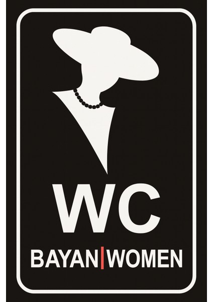 6’lı Uyarı ve Yönlendirme Levha Seti – Dekota Üzeri Baskı (13X20 Cm) fırsatları